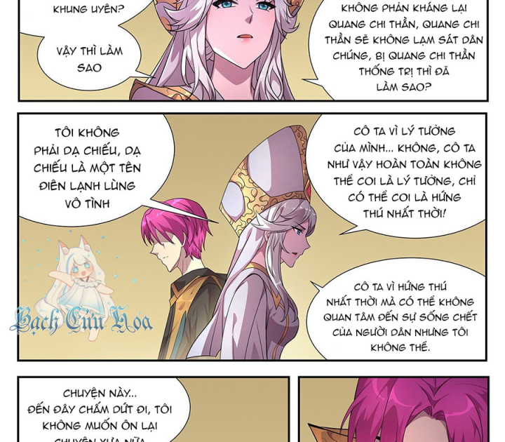 Girl And Science Chapter 721 - Next Chapter 722