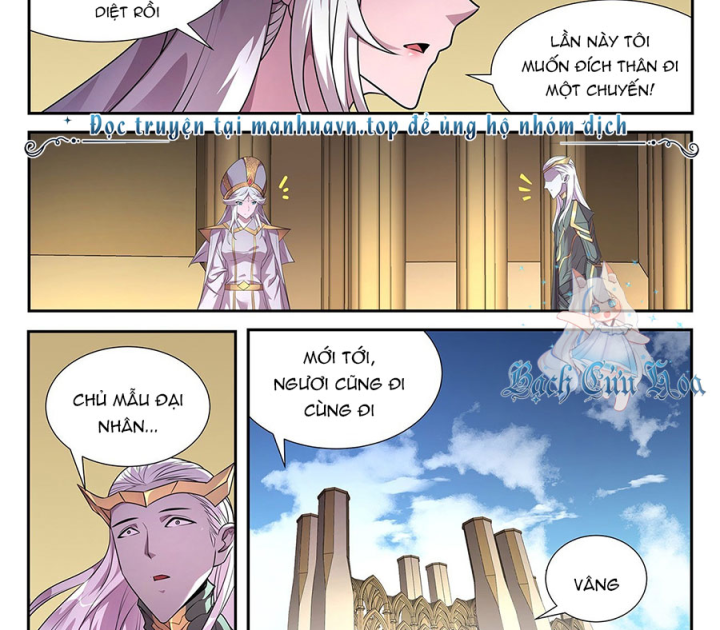 Girl And Science Chapter 721 - Next Chapter 722