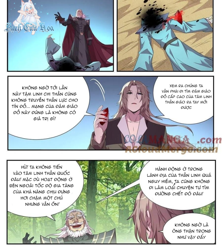 Girl And Science Chapter 722 - Trang 3