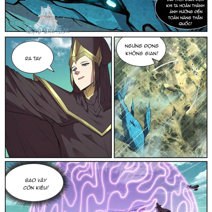 Girl And Science Chapter 723 - Next Chapter 724