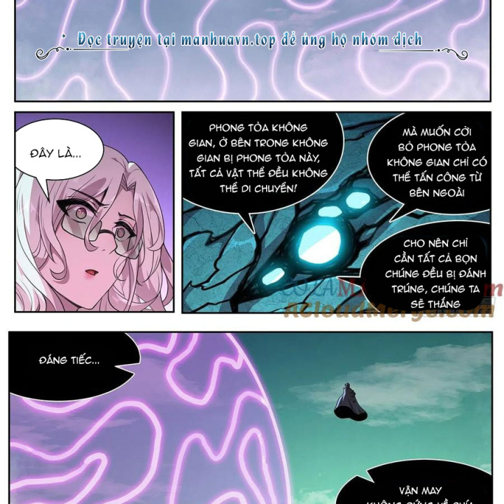 Girl And Science Chapter 723 - Next Chapter 724