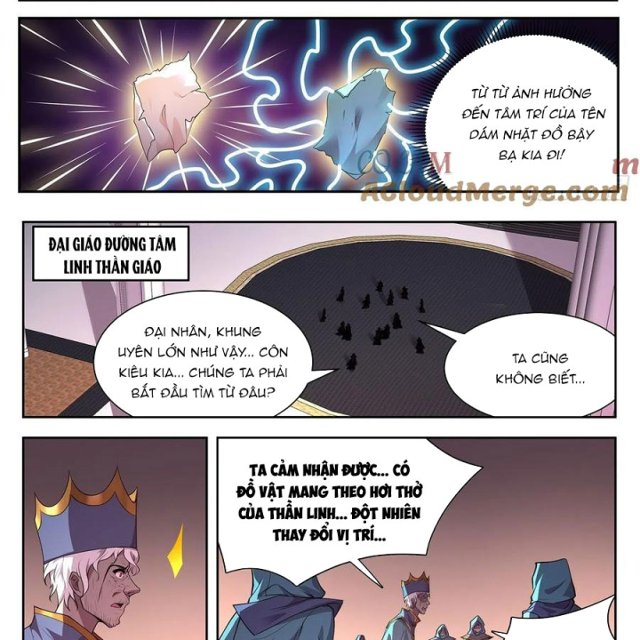 Girl And Science Chapter 723 - Next Chapter 724