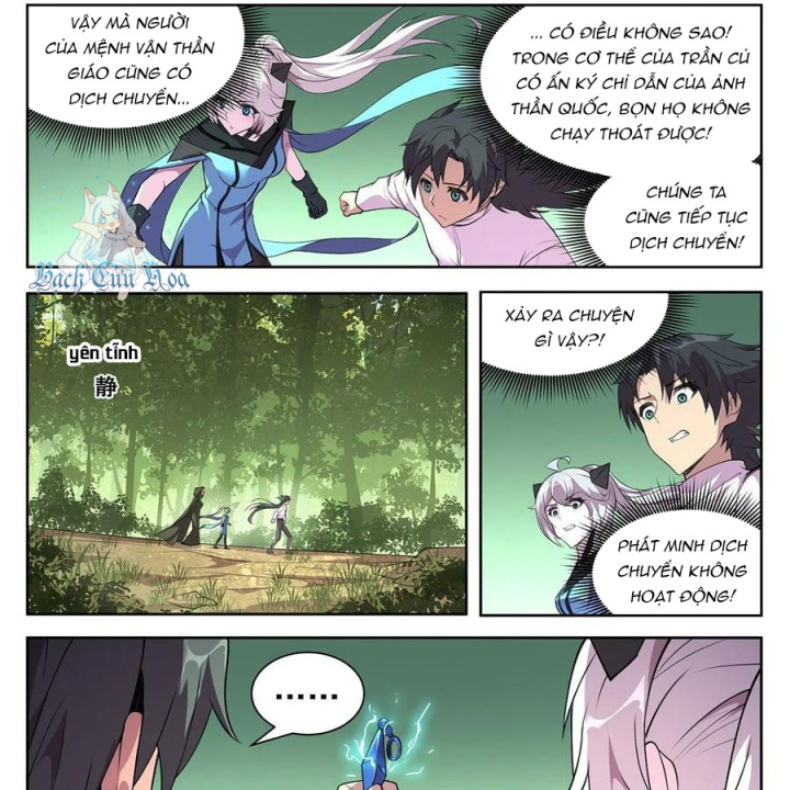 Girl And Science Chapter 723 - Next Chapter 724