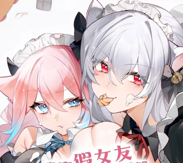 Làm Sao Để Chạy Trốn Dàn Hậu Cung Chapter 147 - Trang 3