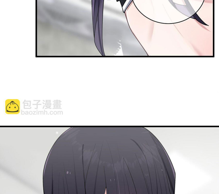 Làm Sao Để Chạy Trốn Dàn Hậu Cung Chapter 147 - Trang 3