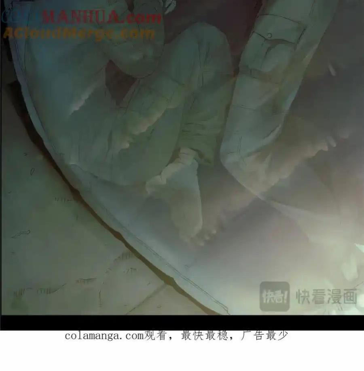 Titan Câm Lặng Chapter 111 - Trang 2