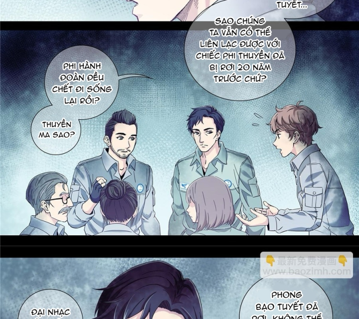 Titan Câm Lặng Chapter 121 - Next Chapter 122