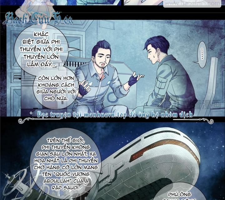 Titan Câm Lặng Chapter 121 - Next Chapter 122