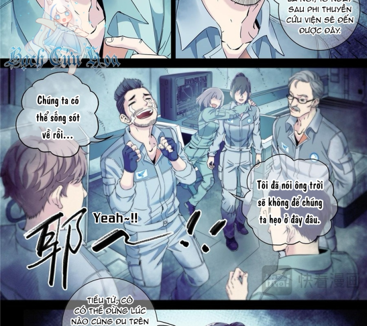 Titan Câm Lặng Chapter 121 - Next Chapter 122