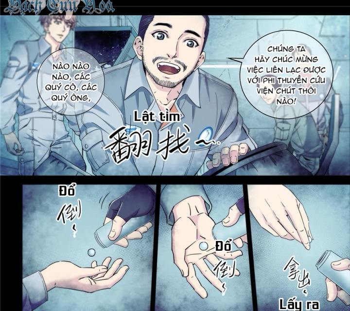 Titan Câm Lặng Chapter 121 - Next Chapter 122