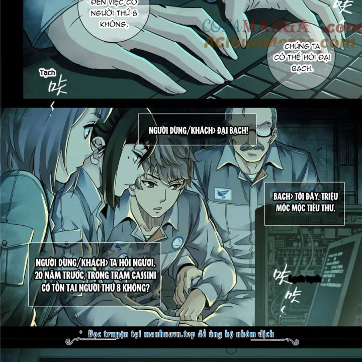 Titan Câm Lặng Chapter 125 - Next Chapter 126