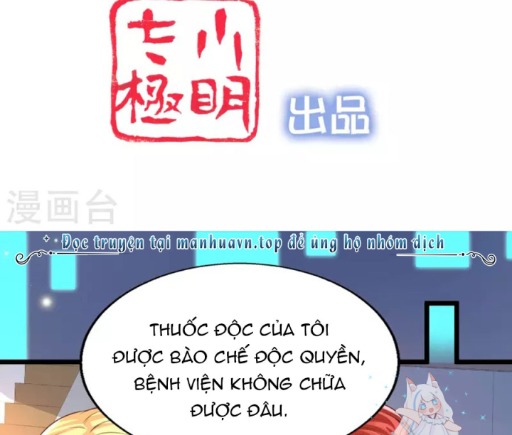 Nữ Thần Giúp Tôi Trở Thành Học Bá Chapter 42 - Trang 3