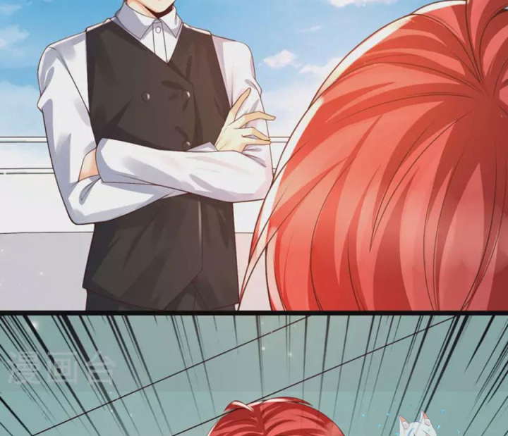 Nữ Thần Giúp Tôi Trở Thành Học Bá Chapter 42 - Trang 3