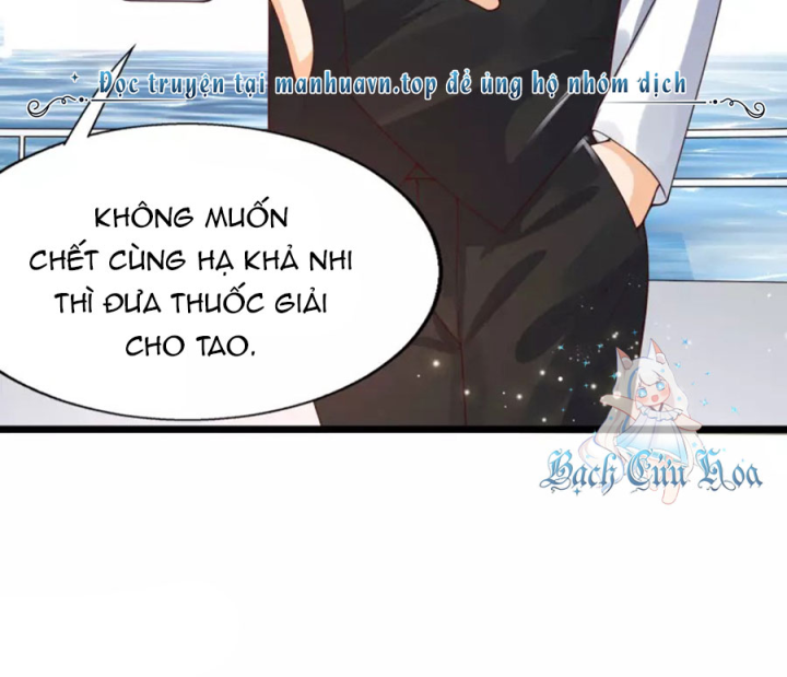 Nữ Thần Giúp Tôi Trở Thành Học Bá Chapter 42 - Trang 3