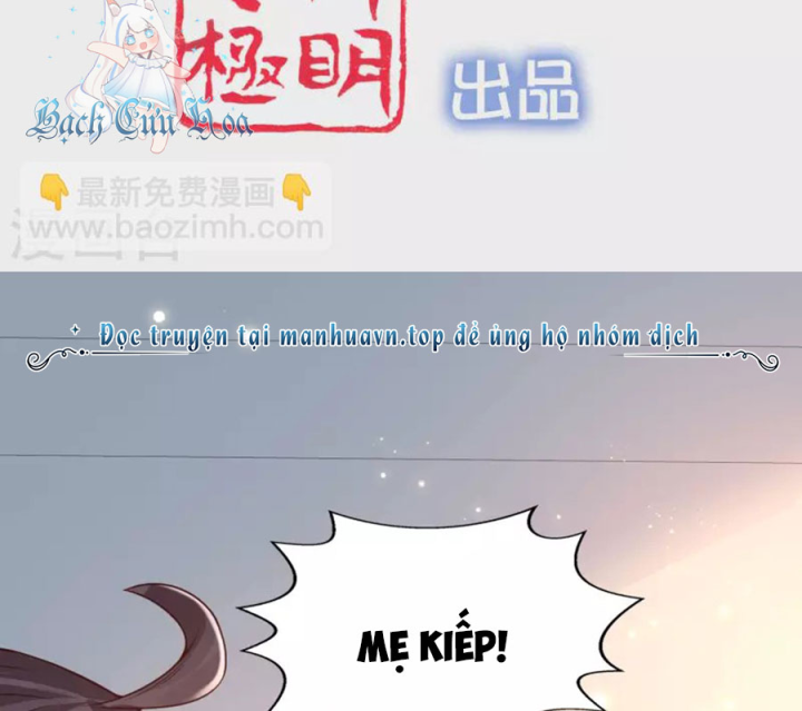 Nữ Thần Giúp Tôi Trở Thành Học Bá Chapter 43 - Trang 3