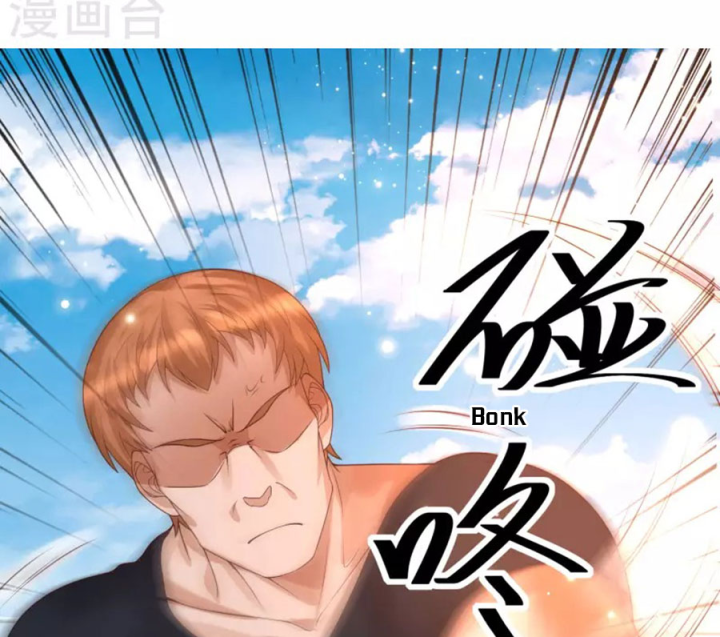 Nữ Thần Giúp Tôi Trở Thành Học Bá Chapter 43 - Trang 3