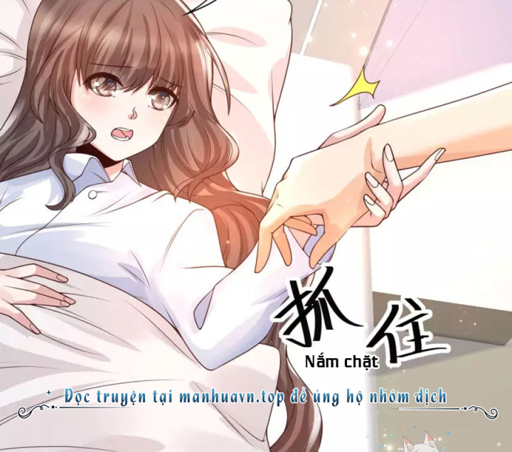 Nữ Thần Giúp Tôi Trở Thành Học Bá Chapter 44 - Trang 3