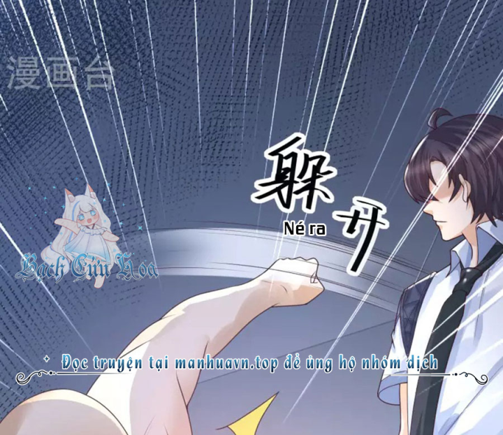 Nữ Thần Giúp Tôi Trở Thành Học Bá Chapter 44 - Trang 3