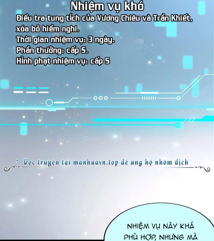 Nữ Thần Giúp Tôi Trở Thành Học Bá Chapter 46 - Trang 3