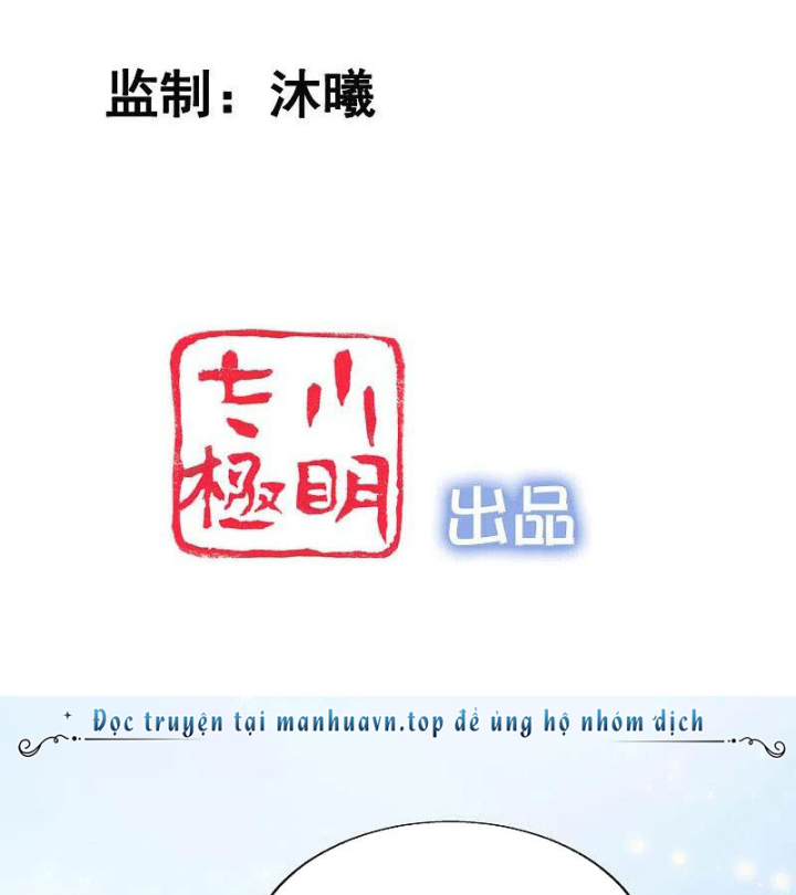 Nữ Thần Giúp Tôi Trở Thành Học Bá Chapter 46 - Trang 3