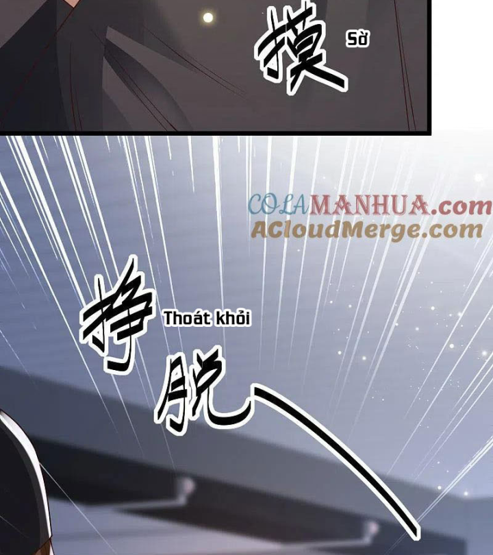 Nữ Thần Giúp Tôi Trở Thành Học Bá Chapter 47 - Trang 3