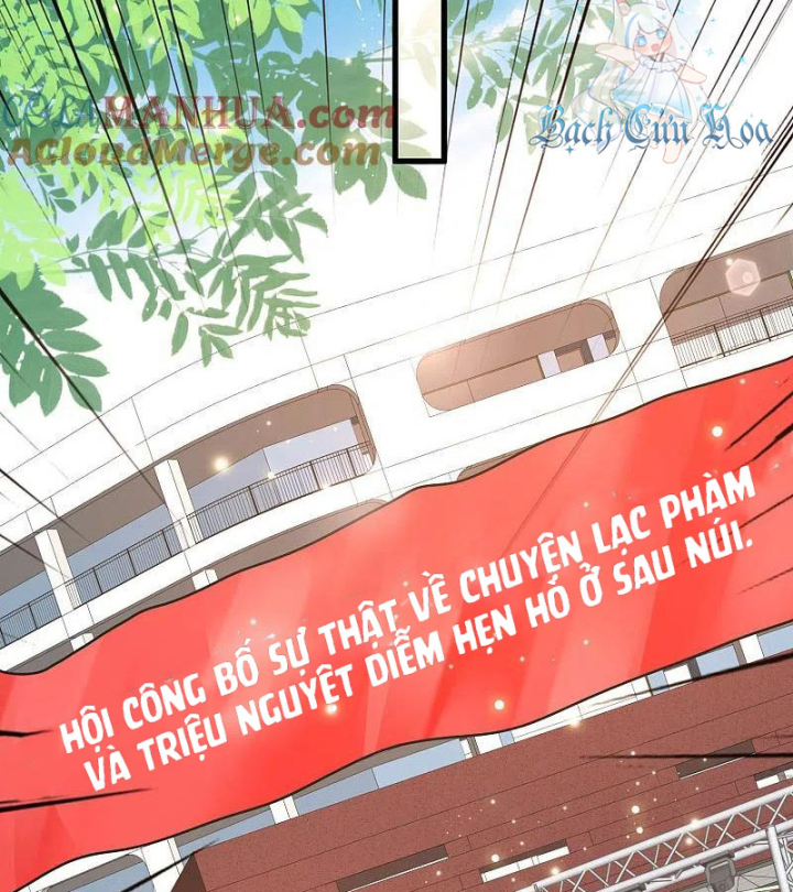 Nữ Thần Giúp Tôi Trở Thành Học Bá Chapter 48 - Trang 3