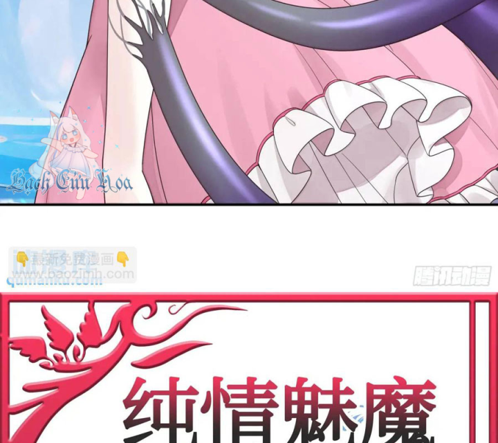 Pure Love Succubus Scraps Sword Fairy Chapter 64 - Trang 3