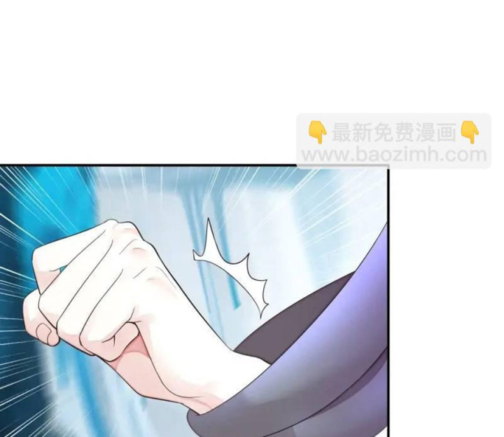 Pure Love Succubus Scraps Sword Fairy Chapter 65 - Trang 3