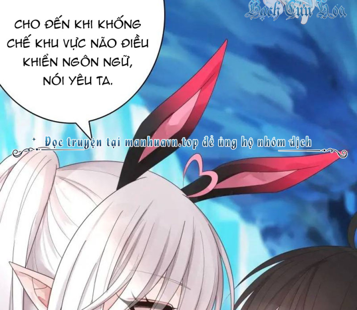 Pure Love Succubus Scraps Sword Fairy Chapter 65 - Trang 3