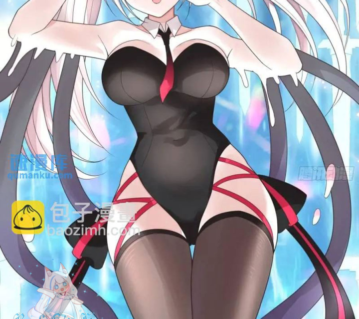 Pure Love Succubus Scraps Sword Fairy Chapter 65 - Trang 3