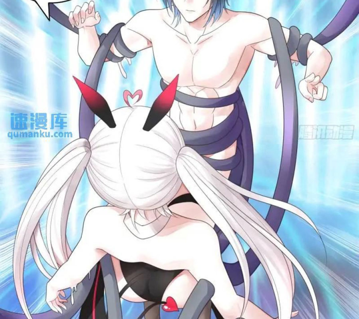 Pure Love Succubus Scraps Sword Fairy Chapter 65 - Trang 3