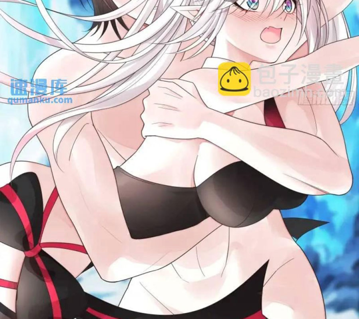 Pure Love Succubus Scraps Sword Fairy Chapter 65 - Trang 3