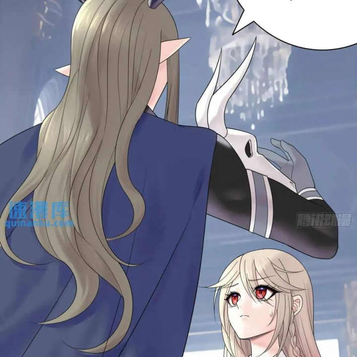 Pure Love Succubus Scraps Sword Fairy Chapter 66 - Trang 3