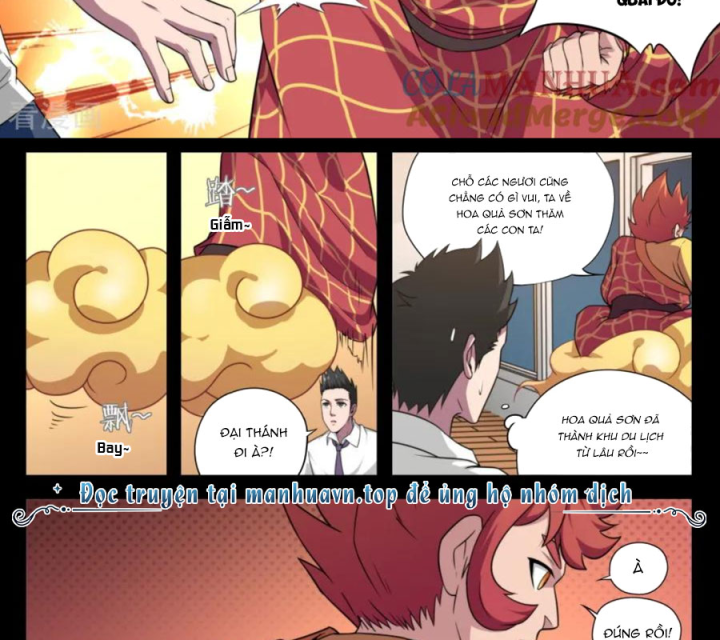 Kiêm Chức Thần Tiên Chapter 120 - Trang 2