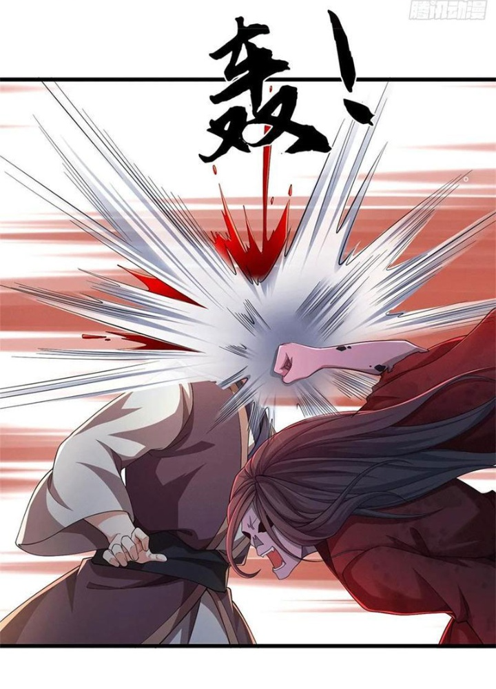 Tận thế thế giới Huyền Huyễn Ta Vô Địch Chapter 79 - Trang 2