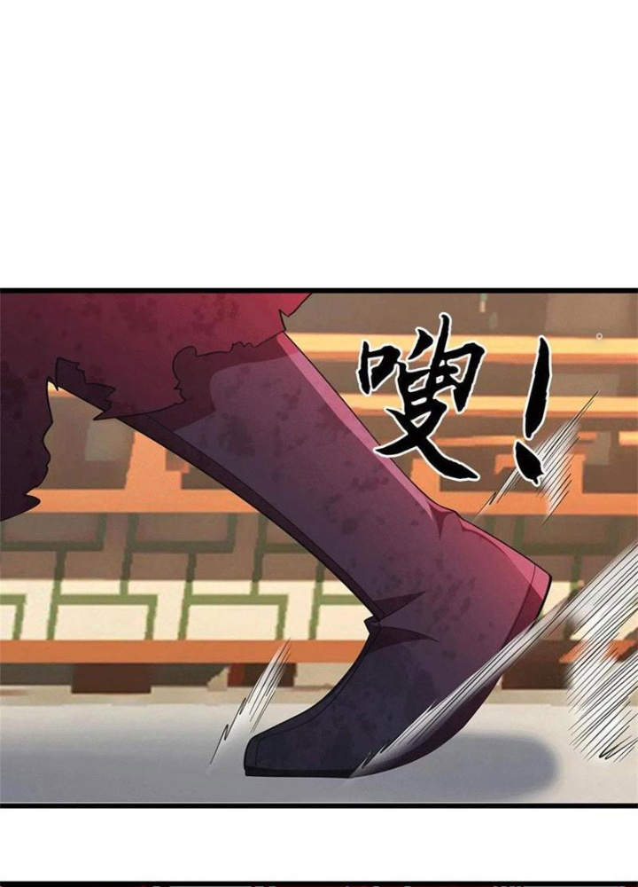 Tận thế thế giới Huyền Huyễn Ta Vô Địch Chapter 79 - Trang 2