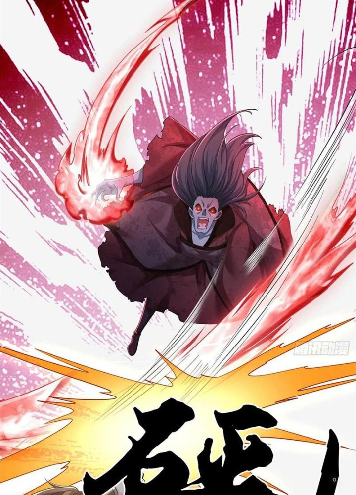 Tận thế thế giới Huyền Huyễn Ta Vô Địch Chapter 79 - Trang 2