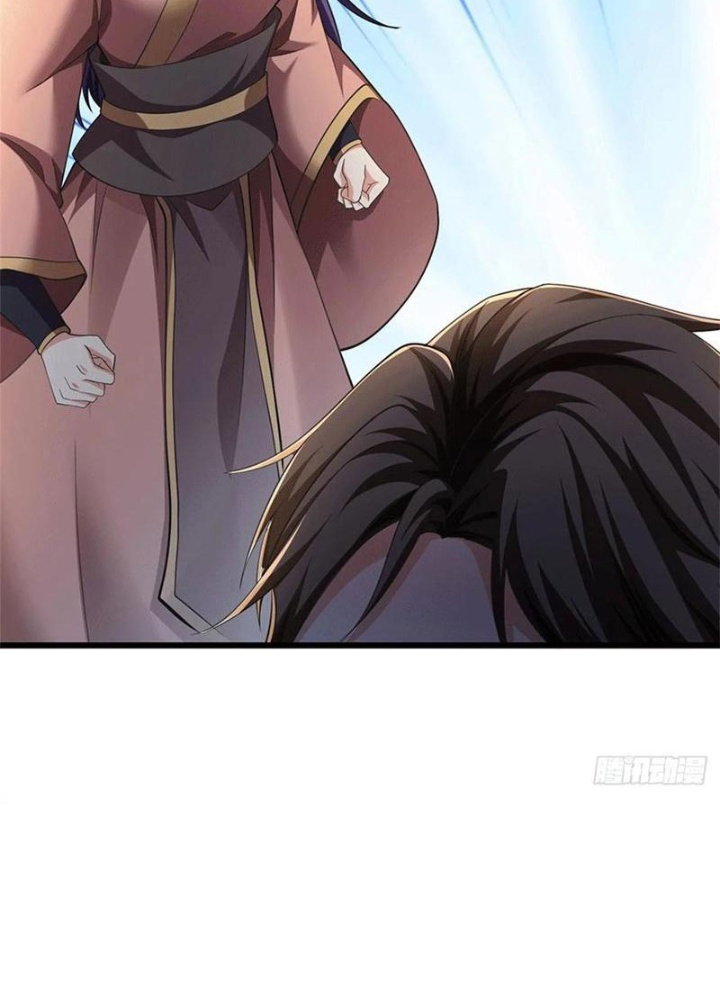 Tận thế thế giới Huyền Huyễn Ta Vô Địch Chapter 80 - Trang 2