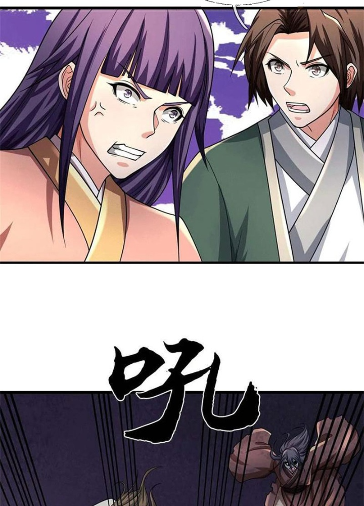 Tận thế thế giới Huyền Huyễn Ta Vô Địch Chapter 80 - Trang 2