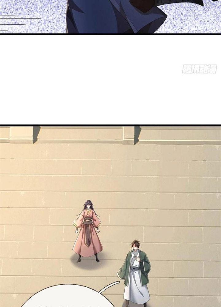 Tận thế thế giới Huyền Huyễn Ta Vô Địch Chapter 80 - Trang 2