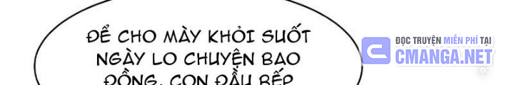 Tu Luyện Nhàn Hạ Bắt Đầu Từ Nữ Đồ Đệ Chapter 1 - Trang 3