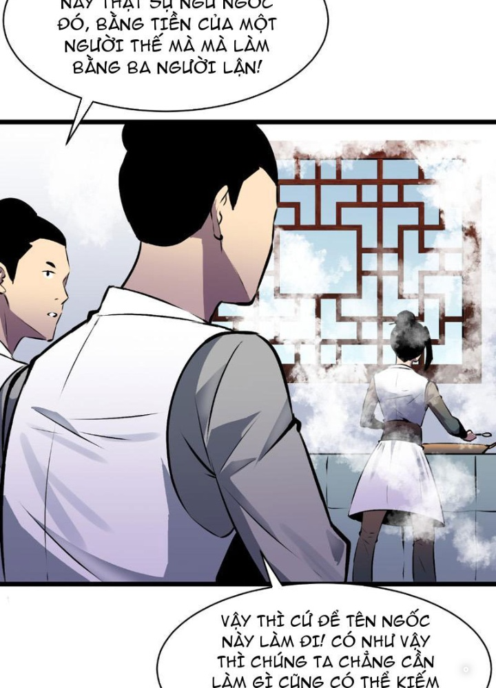 Tu Luyện Nhàn Hạ Bắt Đầu Từ Nữ Đồ Đệ Chapter 1 - Trang 3
