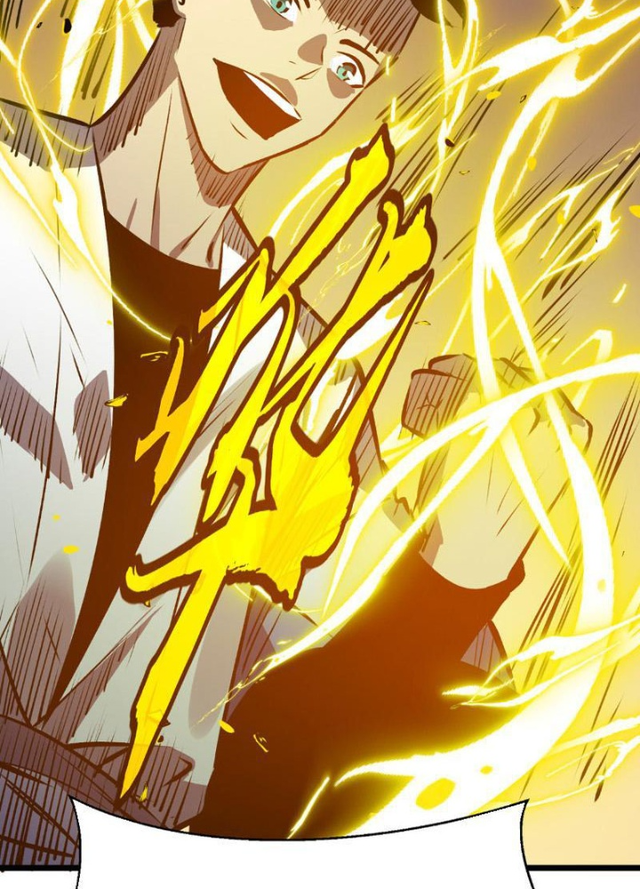 Tu Luyện Nhàn Hạ Bắt Đầu Từ Nữ Đồ Đệ Chapter 1 - Trang 3