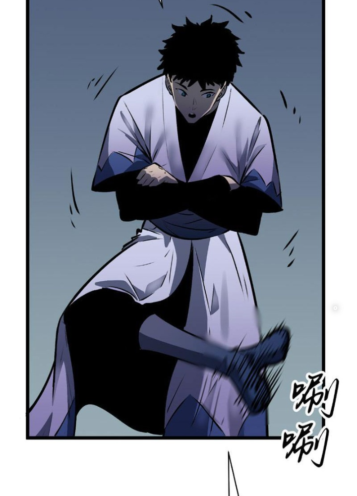 Tu Luyện Nhàn Hạ Bắt Đầu Từ Nữ Đồ Đệ Chapter 2 - Trang 3