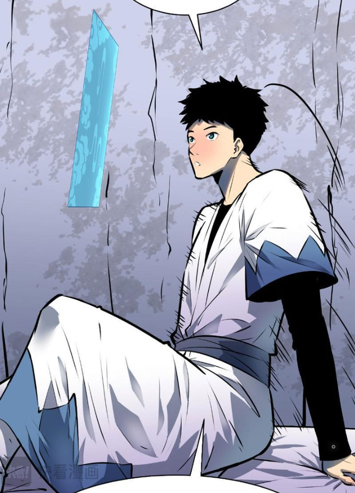 Tu Luyện Nhàn Hạ Bắt Đầu Từ Nữ Đồ Đệ Chapter 2 - Trang 3