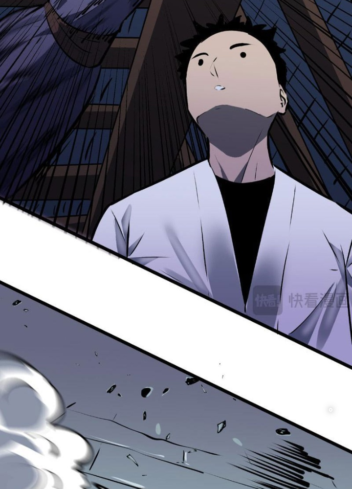 Tu Luyện Nhàn Hạ Bắt Đầu Từ Nữ Đồ Đệ Chapter 2 - Trang 3