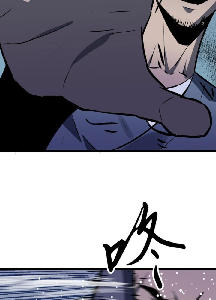 Tu Luyện Nhàn Hạ Bắt Đầu Từ Nữ Đồ Đệ Chapter 2 - Trang 3