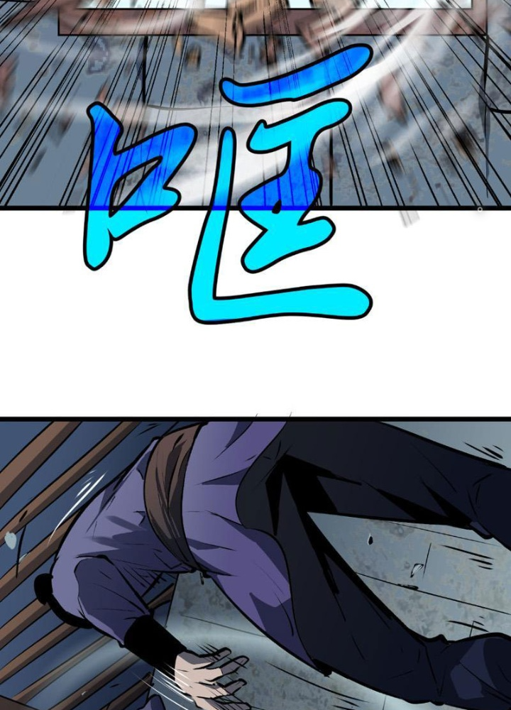 Tu Luyện Nhàn Hạ Bắt Đầu Từ Nữ Đồ Đệ Chapter 2 - Trang 3