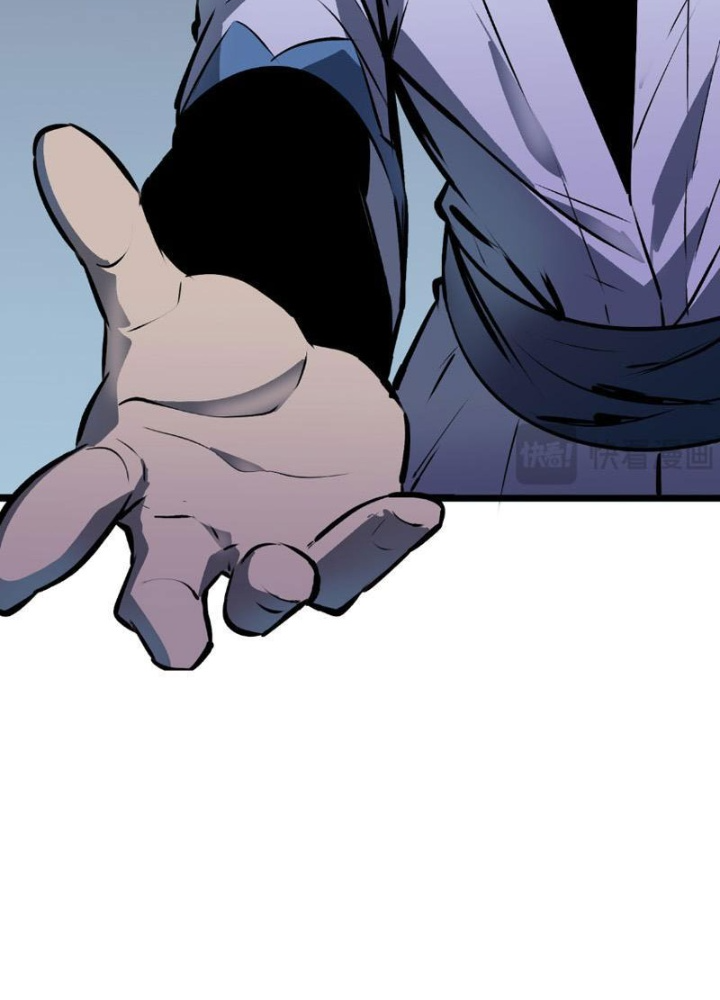 Tu Luyện Nhàn Hạ Bắt Đầu Từ Nữ Đồ Đệ Chapter 2 - Trang 3