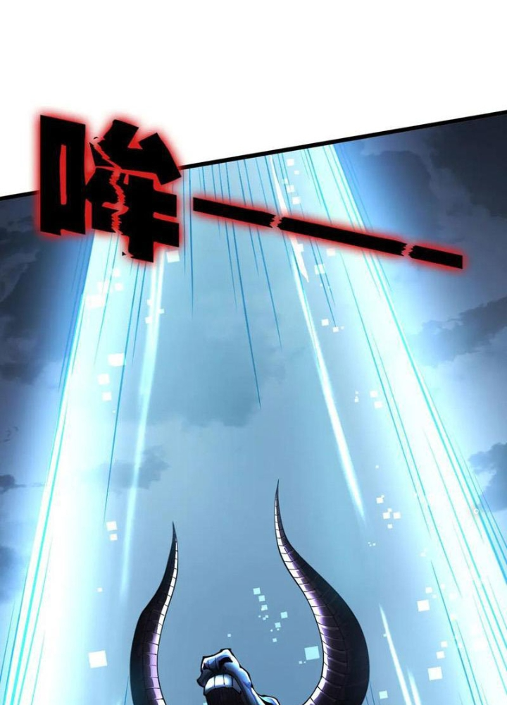 Ta Phế Tay Phong Sinh Thủy Khởi Trong Phản Diện Chapter 33 - Trang 2